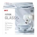 ピュアクリスタル グラッシーR 1.5L 犬用 ( 1個 )