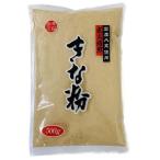  внутренний производство Кинако ( 500g )