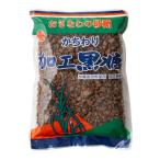 ka... обработка коричневый сахар ( 300g )
