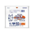 バランスパックネオ SOFT BOX LL 西日本45号 乳白 ( 300枚入 )/ オルディ