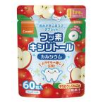 歯みがきごほうびタブレット りんご味 ( 60粒 )/ コンビ