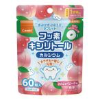 歯みがきごほうびタブレット ピーチ味 ( 60粒 )/ コンビ