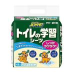 ジョイペット トイレの学習シーツ レギュラー ( 48枚入 )/ ジョイペット(JOYPET)