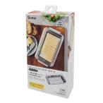 ステンレスカッター式 バターケース ベーシック ( 1セット )/ スケーター