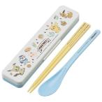 抗菌コンビセット ポケモン カフェアート CCS3SAAG ( 1個 )