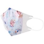 子供用 不織布 立体マ�