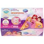 子供用 不織布 プリーツマスク 箱入り プリンセス ( 25枚入 )