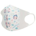 子供用 不織布 立体マスク I'mドラえもん ( 7枚入 )