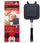 ALHOS1 アルミ製ホットサンドメーカー ミッキーマウス ( 1個 )
