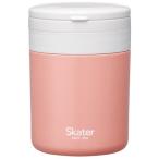 スープジャー 300ml 真空保温ポット テラコッタオレンジ LJFO3AG ( 1個 )