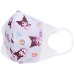 子供用立体マスク キ�