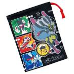 コップ袋 ポケモン 2026 KB63SN ( 1個 )