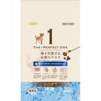 THE・PERFECT ONE ソフト チキン 成犬用 ( 500g )