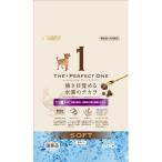 THE・PERFECT ONE ソフト チキン 11歳以上用 ( 500g )