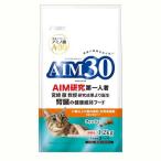 猫用ドライフード