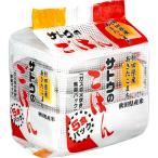 サトウのごはん 秋田