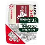 北海道産ゆめぴりか ( 