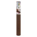 o. только поглощение стол под ногами коврик длинный 160*90cm Brown ( 1 листов )/.. только поглощение 