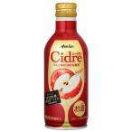 おいしい酸化防止剤無