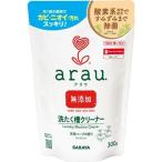 arau.(アラウ) 洗濯槽クリーナー 無添加 1回分使い切り ( 300g )/ アラウ．(arau．)