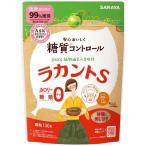 ラカント S顆粒 ( 130g )/ ラカント S(ラカントエス) ( 甘味料 カロリーゼロ 糖類ゼロ エリスリトール )