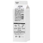 la can to сироп для бизнеса ( 500ml )