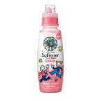 ヤシノミ柔軟剤本体 オサムグッズ ( 520ml )/ ヤシノミ洗剤