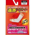 遠赤ソフトサポーター ひじ L ( 1枚入 )