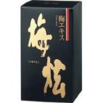 ウメケン 梅エキス 梅けん ( 90g )/ ウメケン