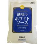 創味のホワイトソース ( 1kg )/ 創味