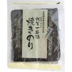  иметь Akira самый .. клей все type ( 10 листов входит )/. Kiyoshi водоросли магазин 