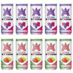 レインストーム アソ�