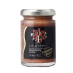  клубника масло premium местного производства ( 140g )/tei leaf -z