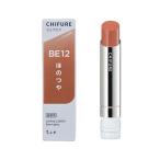 ちふれ ラスティング リップスティック セミグロス BE12 ( 1個 )/ ちふれ