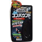 プロスタッフ 魁磨き塾 コンパウンドシャンプー ダークメタリック車用 ( 750ml )/ プロスタッフ(自動車用品)