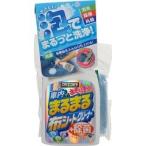 プロスタッフ 車内まるまる おもいっきり布シートクリーナー ( 400ml )/ プロスタッフ(自動車用品)