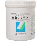 (第3類医薬品)大洋製薬 日本薬局方 白色ワセリン ( 500g )/ 大洋製薬