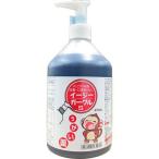 ( no. 3 вид фармацевтический препарат ) Taiyo легкий ga-gruS ( 470ml ) ( полоскание для рта горло ... какой боль * стерилизация дезинфекция неприятный запах изо рта удаление )
