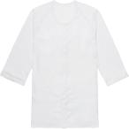 らくらく前開き肌着紳士 七分袖 ホワイト L 7505-1 ( 1枚入 )/ エンゼル