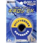 ニトリート キネロジEX ひざ・肩用 37.5mm*4m ( 1巻 )/ ニトリート