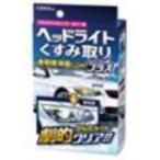 カーオール ヘッドライトくすみ取り ( 80g )/ カーオール