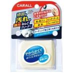 カーオール 頑固な汚れの強力ねんどクリーナー ( 100g )/ カーオール