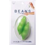 マーナ ペットボトル洗いビーンズ K117 ( 2コ入 )/ マーナ