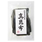 (訳あり)北海道道南産真昆布 ( 35g )/ 不二食品