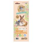 ミニアニマン 快適 やわらかベッド ( 12L )/ ミニアニマン