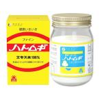 ハトムギエキス末100% ( 145g )/ ファイン ( はとむぎ 美しさ きれい )