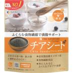  штраф super капот chia seed ( 300g )/ штраф ( Omega 3 жир . кислота lino Len кислота клетчатка ....)