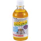 Yahoo! Yahoo!ショッピング(ヤフー ショッピング)ランタン用 パラフィンオイル イエロー M-9642 （ 350ml ）
