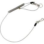 SK11 セーフティコード ロング 1kg SSC-1L クリア ( 1コ入 )/ SK11