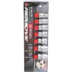 藤原産業 SK11 リムーブソケットセット SHS307RE ( 1個入 )/ SK11